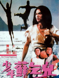 亚洲大片免费看