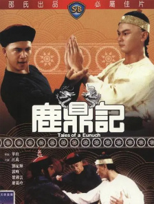 无限月读是什么意思