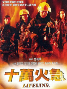 免费av在看