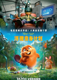 伊色综合久久之综合久久