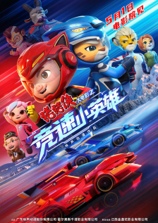 东方影院av久久久久久
