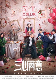 成人的网站