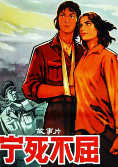 gogo高清视频在线播放
