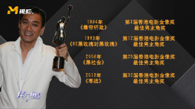 一区二区电影在线观看
