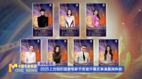 亚洲男人天堂2019