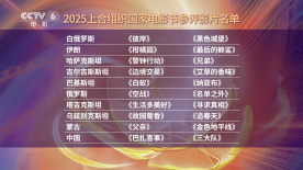 偶像性丑闻2