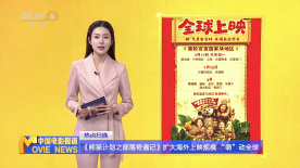 久久se精品动漫一区二区三区