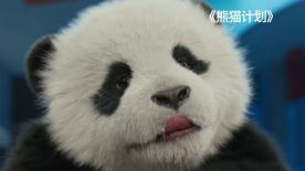 调教高傲
