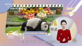 密汁