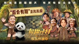 欧美xx网站