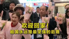 欧美日韩综合网
