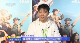 天海翼被施爆两个小时