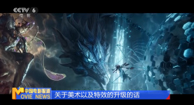 婷婷丁香六月