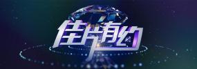 国产福利一区二区三区