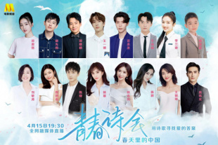 男人和女人差差差