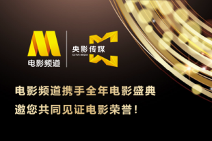 成人免费在线视频