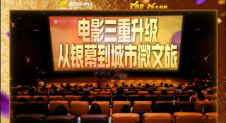 一级毛片免费视频网站