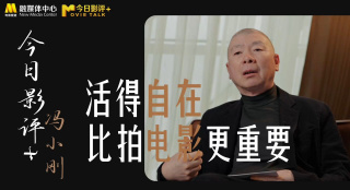 五月婷婷七月丁香