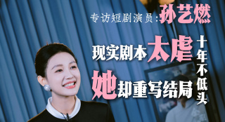 中文字幕第一