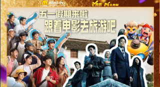 渴望的自由