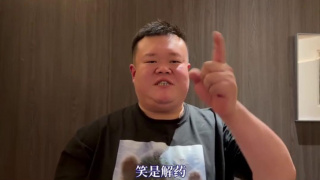 精品在线第一页