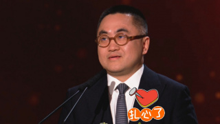 精品欧美一区二区三区在线观看
