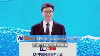 亚洲免费观看网站