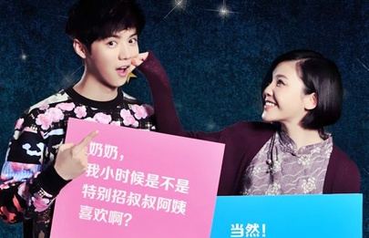 六月婷婷综合激情