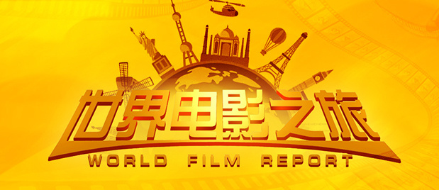 亚洲国产欧美精品