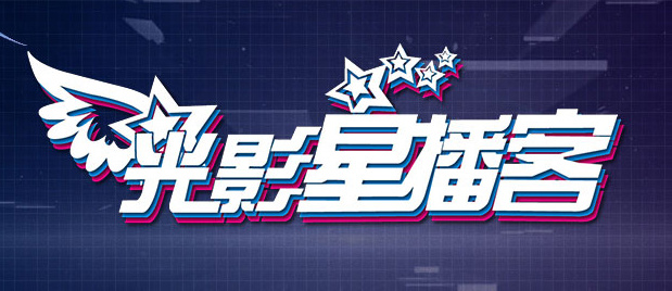 日韩专区一区