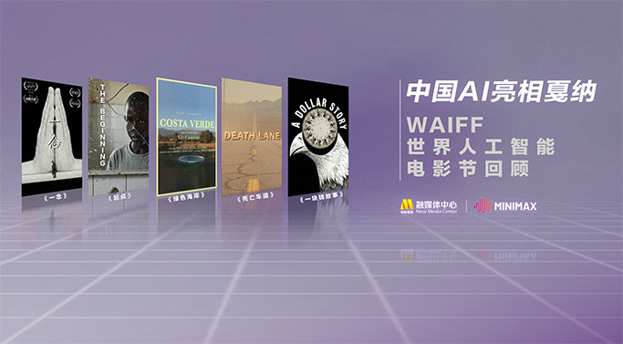 我女儿朋友3-2020