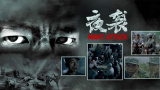 欧美偷拍一区二区三区