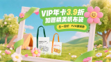 狠狠干狠狠干狠狠干狠狠干