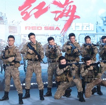 二个男躁一个女人的视频